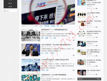 澳门网站游戏电子平台标准版